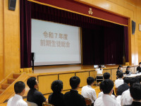 DSCN2159