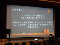 DSCN2230