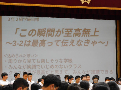 DSCN2268