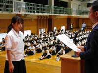 DSCN2926