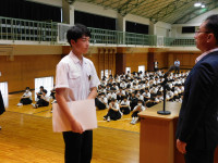 DSCN2967