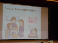 DSCN3039