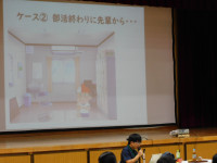 DSCN3038