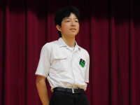 DSCN3196
