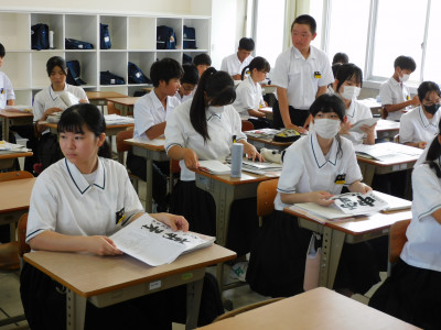 宿題集め1年