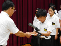 DSCN3961