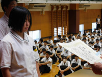 DSCN3969