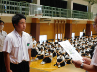 DSCN3970
