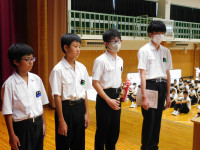 DSCN3987