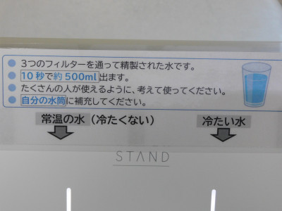 DSCN4199