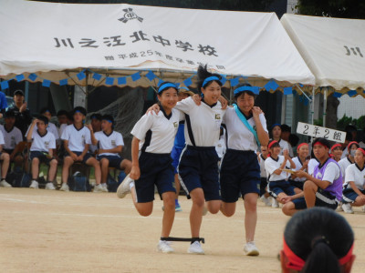 DSCN4847　１年３人４脚女青