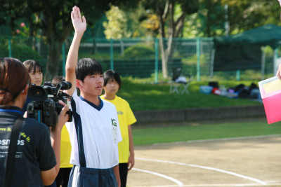 選手宣誓