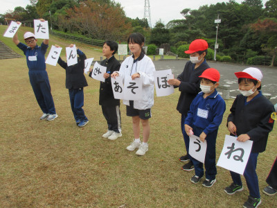 IMG_0975　さいご