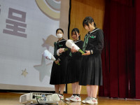 20260313_花束贈呈