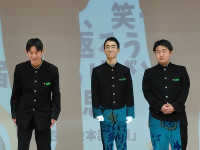 20260313_団長3人