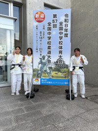 Image_20260820_134817_061